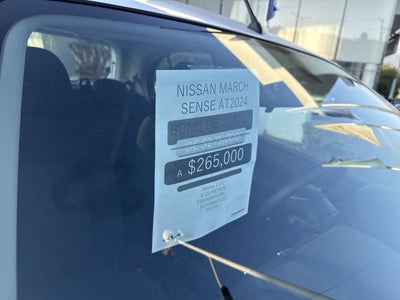 2024 Nissan March 1.6 Sense At